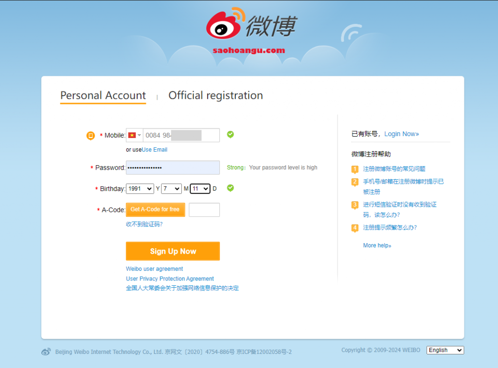 Nhập thông tin đăng ký tài khoản Weibo